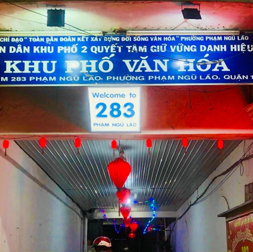 江逊酒店 胡志明市 外观 照片