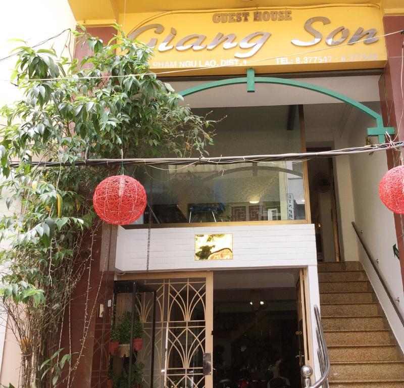 江逊酒店 胡志明市 外观 照片